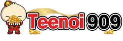 teenoi909 เปิดประตูสู่ประสบการณ์เดิมพันออนไลน์ยุคใหม่